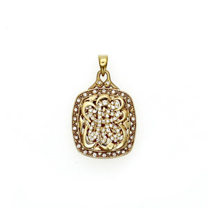 Authentic Tacori 18K Yellow Gold Diamond Letter Initial "A" Pendant