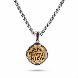 KONSTANTINO 925 Silver 18K Gold Dome Corundom EN TOYTY NIKA Pendant Necklace 20"