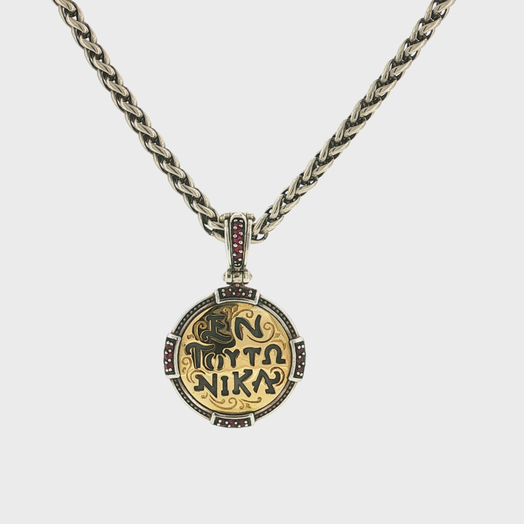 KONSTANTINO 925 Silver 18K Gold Dome Corundom EN TOYTY NIKA Pendant Necklace 20"